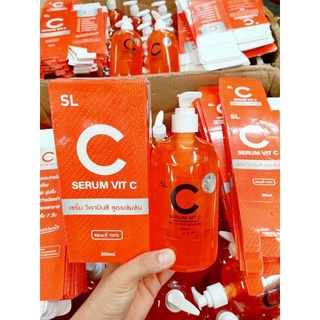 เซรั่ม SL Vit C วิตามินซีบริสุทธิ์เข้มข้น (Pure C)