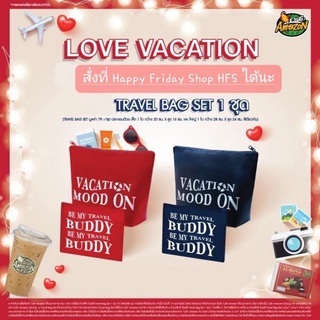 กระเป๋า Love Vacation cafe Amazon