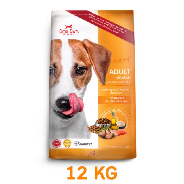 🧡 Dog days - Daily รสแกะ 18 kg 🐑