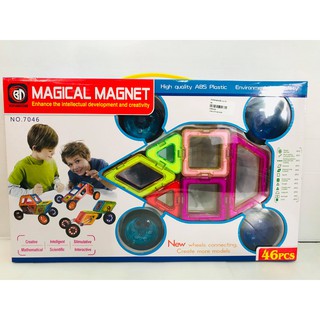 ตัวต่อแม่เหล็ก Magical MAGNET