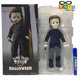 Model Halloween  Michael Myers : Living Dead Dolls Presents