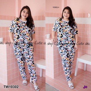 Set 2 ชิ้น #BigSize เสื้อคอกลมแขนสั้น+กางเกง TW10302