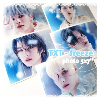 TXT - freeze รูป 5x7 นิ้ว kpop