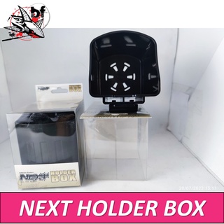 กล่องล้างเหยื่อ กล่องใส่ขวด วางแก้ว Next Holder Box สีดำ