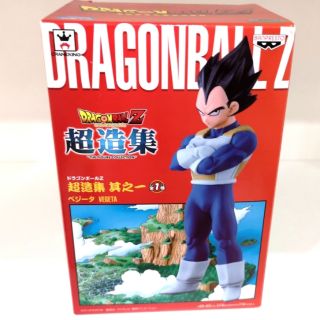 Dragon ball z figure ฟิกเกอร์​ แมวเงิน