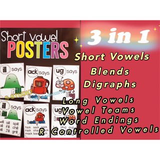 Phonics Posters Short Vowels （250+pages）Phonics Posters Blends and Digraphs Short Vowels Long Vowels, Vowel Teams