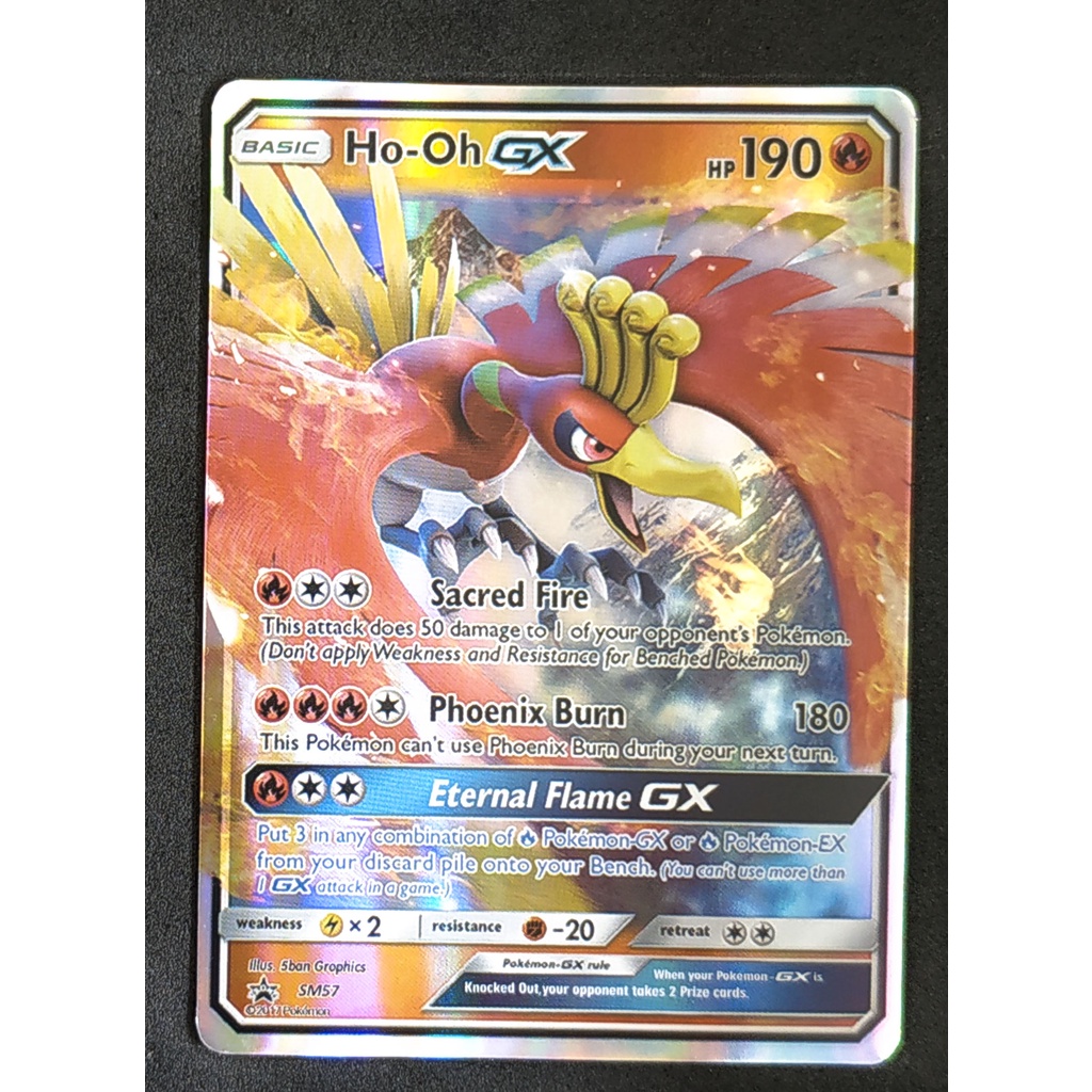 Ho-Oh GX Card SM57 โฮวโอ Pokemon Card Gold Flash Light (Glossy) ภาษาอังกฤษ