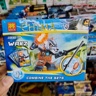 เลโก้ Lego Chima Wakz 1 ต่อง่าย (มีคู่มือ) ตั้งโชว์ สะสม ของขวัญ ของเล่น เสริมพัฒนาการ