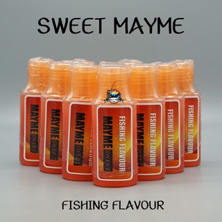 หัวเชื้อเมย์มี่ กลิ่น SWEET MAYME FISHING FLAVOUR