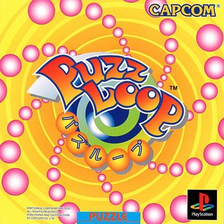 PUZZ LOOP [PS1 JP : 1 Disc]