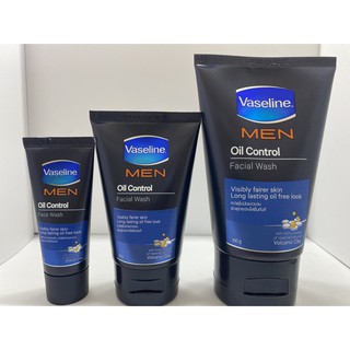 VASELINE Men Oil Control Facial Wash วาสลีน เมน ออย คอนโครล เฟเชียล วอช มี 3 ขนาด