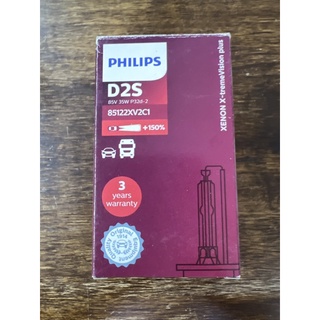 PHILIPS หลอดไฟ Xenon ขั้ว D2S  X-TREMEVISION PLUS 85122XV2C1 แพ็ค 1 หลอด