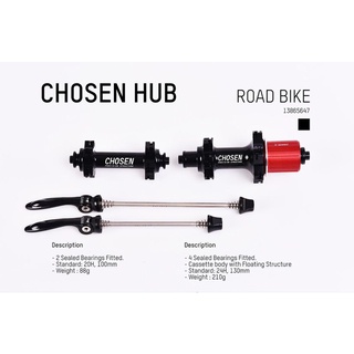 Chosen Hub ชุดดุมรหัส 13865647-BK เสือหมอบ  หน้า20/หลัง24 โม่ชิมาโน่ 11 สปีด ( สีแดง )