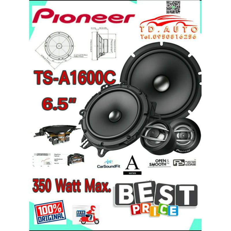 Car Audio Speaker Pioneer 2.5inch Center Small Speaker TS-MA180A Speaker  Systems