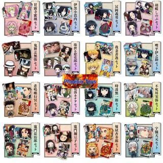 Kimetsu no yaiba Sticker set /สติ้กเก้อร์ ดาบพิฆาตอสูร (Demon Slayer)