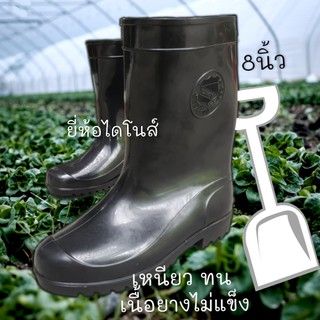 SIZE9-11.5 รองเท้าบู๊ทสีดำ ตราไดโนส์ บู๊ทสูง8นิ้ว