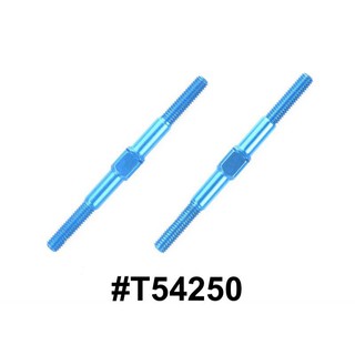 TAMIYA 54250 3x42mm ALUMINUM TURNBUCKLE SHAFT (2PCS.)