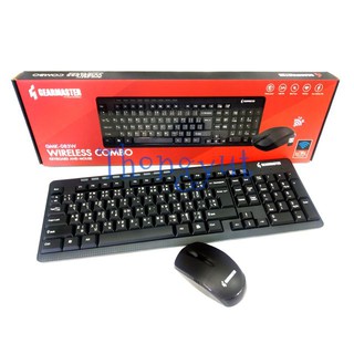 มาใหม่  Gearmaster GMK-083W Keyboard+Mouse ไร้สาย