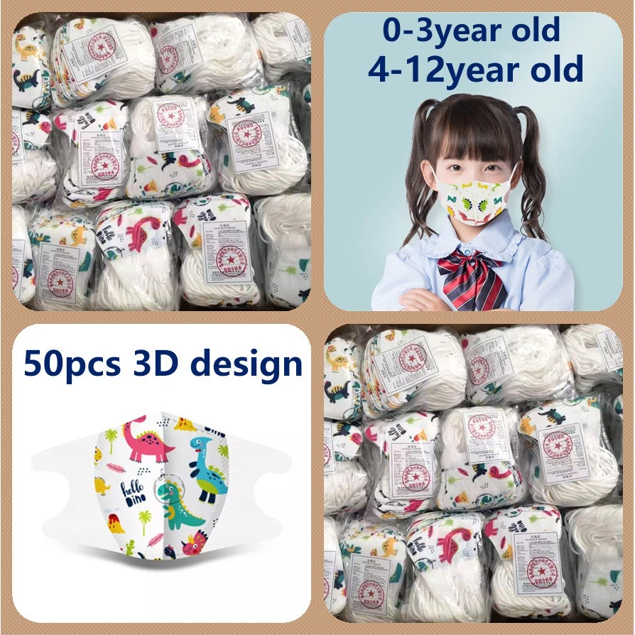 【พร้อมส่ง】หน้ากากกันฝุ่น 3d สําหรับเด็ก 0-3 4-12 ปี 50 ชิ้น