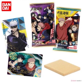 การ์ดมหาเวทย์ผนึกมาร Jujutsu Kaisen Card