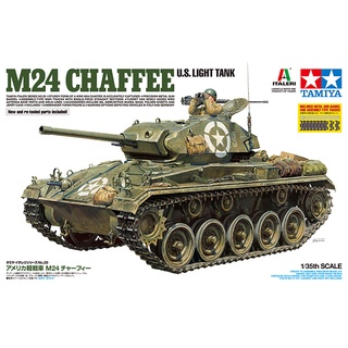 โมเดลประกอบ Tamiya 1/35 TA37020 M24 CHAFFEE