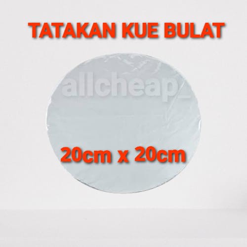 PLYWOOD บอร์ดฐานสําหรับเค้ก TART 20X20 ซม. PLYWOOD ROUND WOODEN BASE