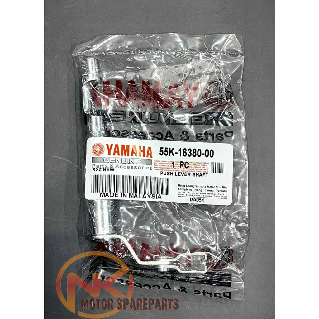 Rxz / Rxz Catalist ก้านก้านกด 55K-E638-00 คุณภาพ A Class