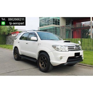 ชุดแต่งสเกิร์ต Fortuner TRDD V2 ฟอร์จูนเนอร์ 2005 2011 จาก Tp-Autopart