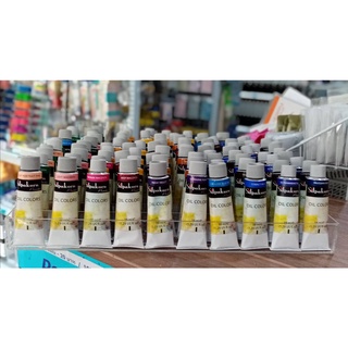 สีน้ำมัน ศิลปากรประดิษฐ์ 38 ml. Silpakorn Pradit Oil Colors