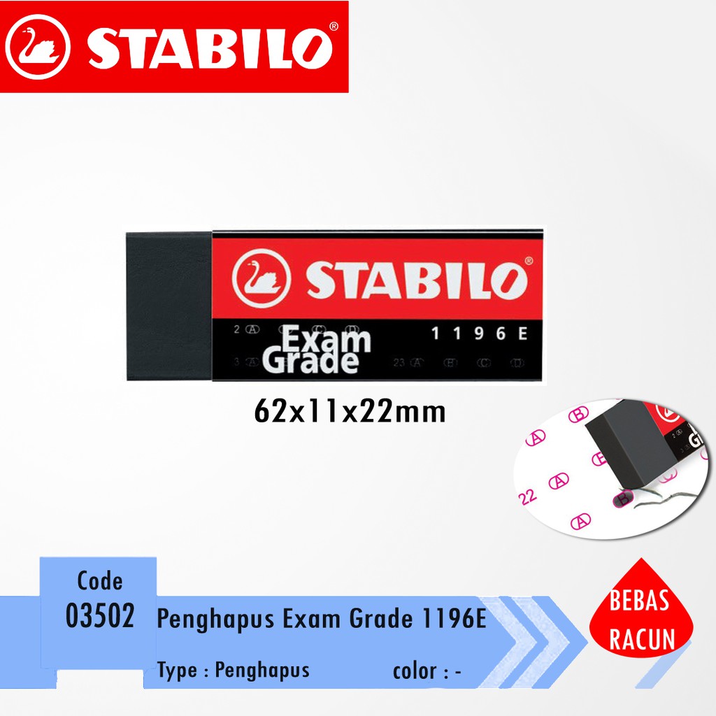 Stabilo Exam Grade 1196E ยางลบใหญ่