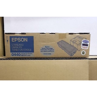 📌Epson 0440ใช้กับเครื่องM2010♦ โละค่ะ♦มีประกัน