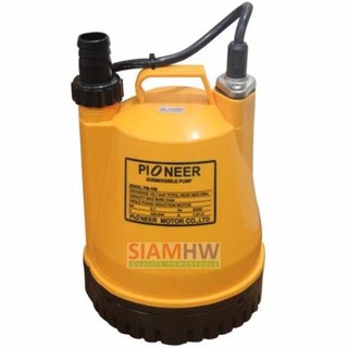 PIONEER ปั๊มแช่สูบน้ำ SUBMERSIBLE PUMP PM-100 ขนาด 1 นิ้ว