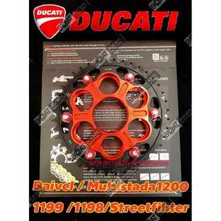 สเตอร์หลัง Ducati Daivel Multistada1200 Panigela1199 V4 Streetfighter1198s 1198sp Monster1200 ร้านโบ๊ทโซ่สเตอร์ออ่นนุช