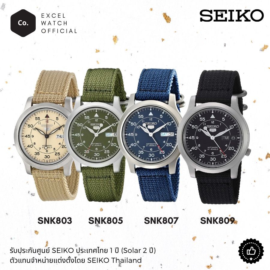 SEIKO5 นาฬิกา​ผู้ชาย​ไซ​โก้​ รุ่น​ สายผ้าร่ม​ SNK803​ SNK805 SNK807 SNK809