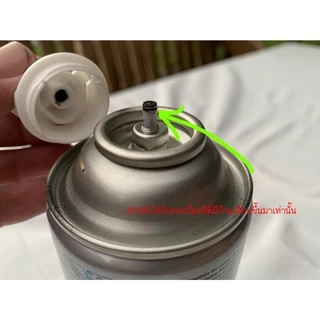 หัวพ่นกราฟฟิตี้ สำหรับใส่กับสเปรย์สีไทย