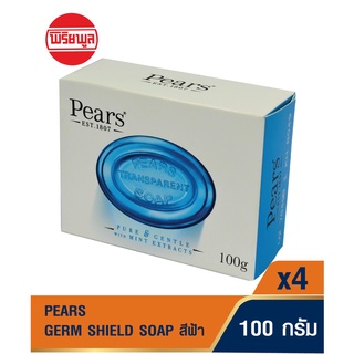 [แพ็ค 4 ก้อน]Pears Germ Shield สบู่แพร์สีฟ้า 100G