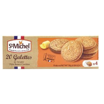 St Michel Thin Butter Cookie 130g เซนต์ มิเชล ทิน บัตเตอร์ คุกกี้ 130 กรัม