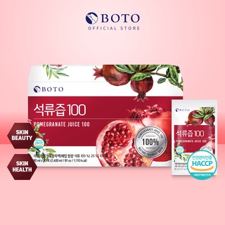 [ขายดี] Boto น้ําทับทิม 100 มล. (80 มล. x 30 ถุง) Ф