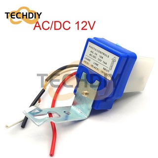 สวิตช์เซนเซอร์โฟโต้สวิตช์ เปิดปิดอัตโนมัติ AC DC 12V 24V 220V 50-60Hz 10A