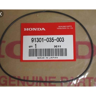 91301-035-003โอริงจานไฟแท้เวฟ100 1ชิ้น HONDA เวฟ100-110sไนท์100-110ดรีม100 1ชิ้น