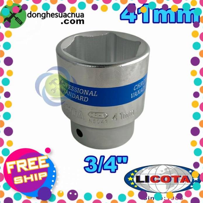 หลอดขาวสั้นแท้ 41 มม. ชนิด 3/4 Licota N6041 สูง 64 มม.