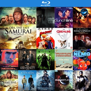 Bluray แผ่นบลูเรย์ Oba The Last Samurai (2011) โอบะ ร้อยเอกซามูไร หนังบลูเรย์ ใช้กับ เครื่องเล่นบลูเรย์ blu ray player