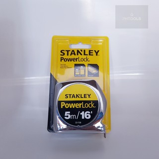 ตลับเมตร ยี่ห้อSTANLEY power lock ขนาด 5 M. ของแท้ 100%