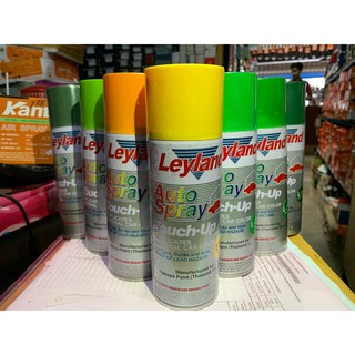 สีพ่นสีสเปรย์ สีเลแลนด์ เลแลนด์ Layland auto spray