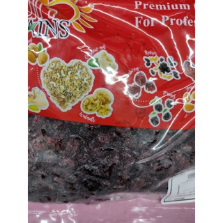 แครนเบอร์รี่ 500 กรัม อบแห้ง Dried Cranberry