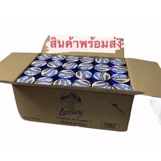 🔥ค่าส่งถูกทักแชท🔥ยกลังโอโจ้ครบรส 5 รสชาติ [1 ลัง 24กระป๋อง]🔥🍰White custle wafer [โอโจ้ไวทืคาสเซิล]