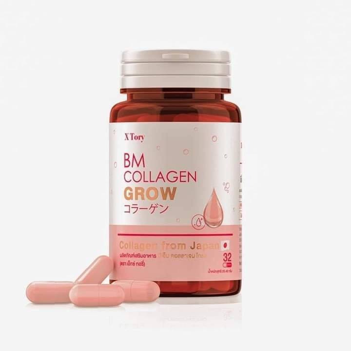 ร้านไทย ส่งฟรี BM Collagen Grow(บีเอ็มโกลว์ คอลลาเจน พลัส)& เก็บเงินปลายทาง