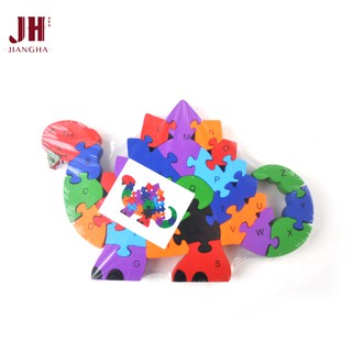 จิ๊กซอว์Jigsaw  ไม้  รูปไดโนซอรัส(ไดโนเสาร์)  มี 2 ด้าน