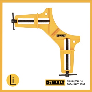 DEWALT DWHT83840-0 แคลมป์เข้ามุมฉาก 90 องศา