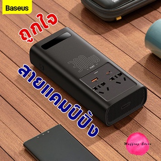 💜ถูกจริง/ส่งไว📦Baseus เครื่องแปลงไฟรถเป็นไฟบ้าน อินเวอร์เตอร์ หม้อแปลงไฟ 12V 300W ปลั๊กพ่วงในรถ 2AC USB/TypeC Inverter